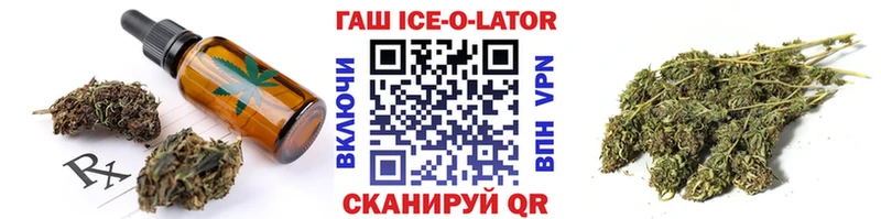 Печенье с ТГК марихуана  даркнет сайт  Болохово 