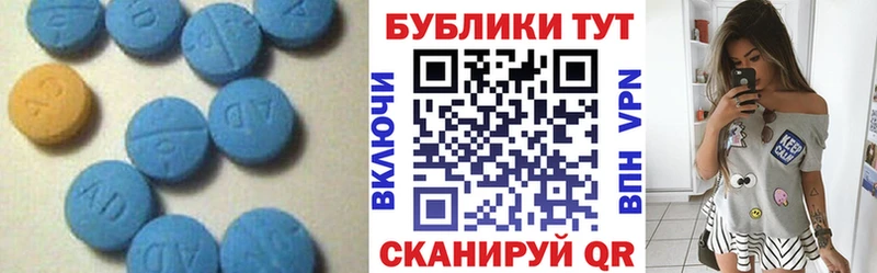 Ecstasy VHQ  где можно купить наркотик  Болохово 