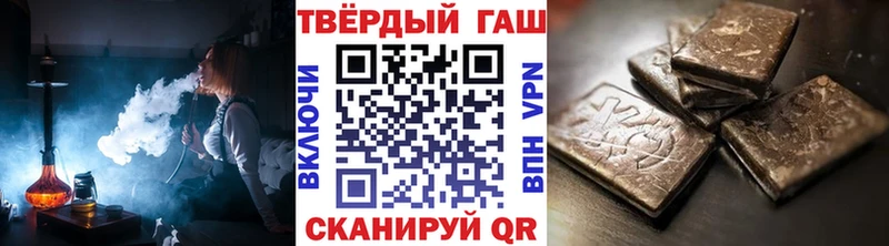 blacksprut ссылка  Болохово  ГАШИШ ice o lator 