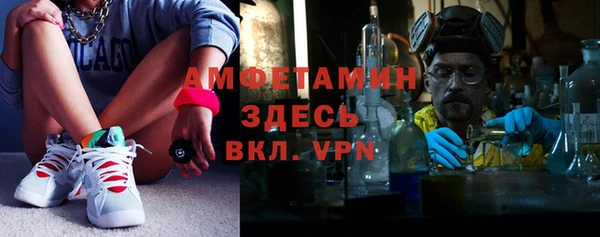 скорость Алексеевка