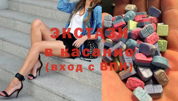 PSILOCYBIN Алзамай