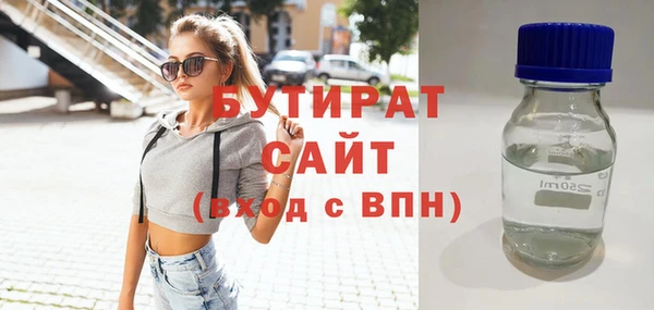 PSILOCYBIN Алзамай