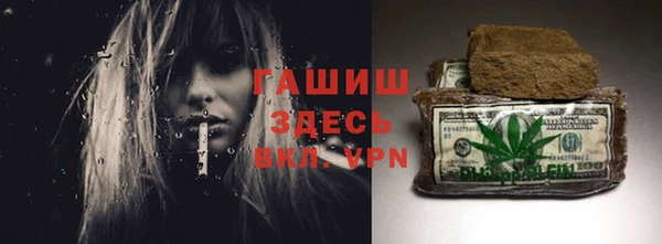 скорость Алексеевка
