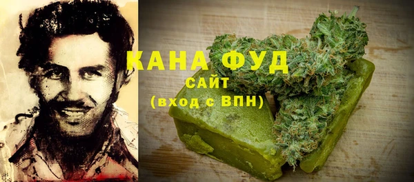 шишки Алексин