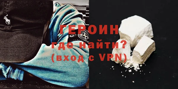 метадон Покачи