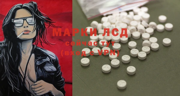скорость Алексеевка