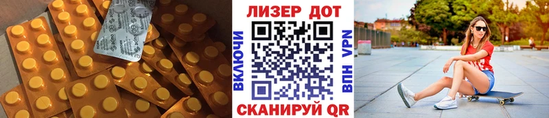 МЕГА онион  наркошоп  Болохово  Лсд 25 экстази кислота 
