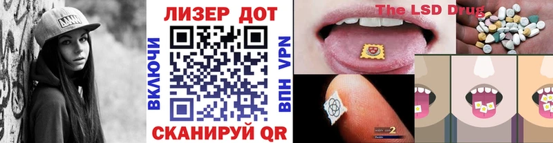 Марки N-bome 1500мкг  darknet какой сайт  Болохово 
